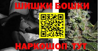 стаф Будённовск
