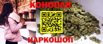 прущий лед Бугуруслан