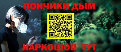 герыч Бузулук