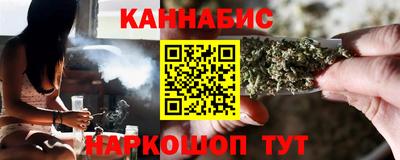 стаф Будённовск