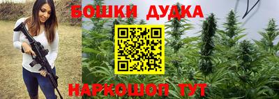 герыч Бузулук