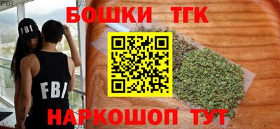 герыч Бузулук