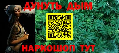 стаф Будённовск