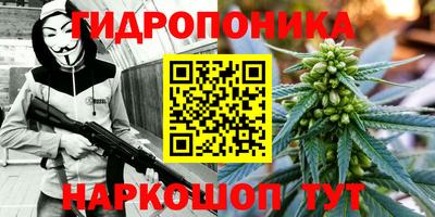 прущий лед Бугуруслан