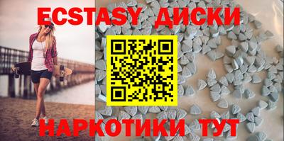 стаф Будённовск