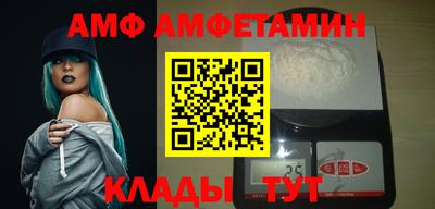 стаф Будённовск