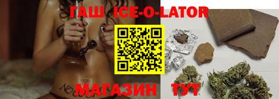стаф Будённовск
